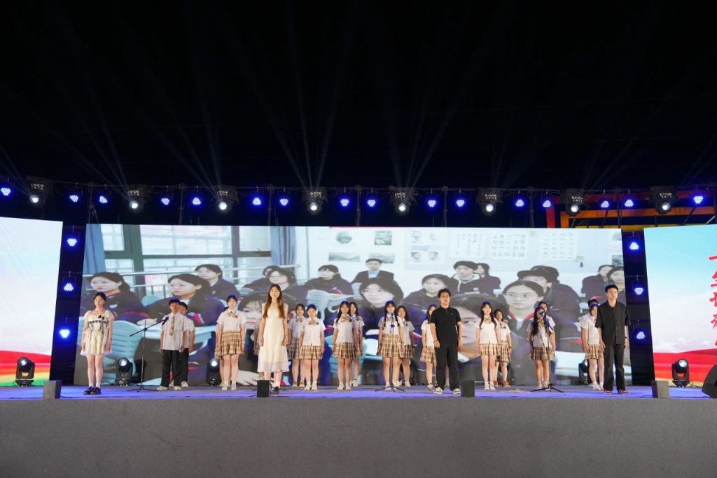 震撼！温暖！感动！青春！职教活动周展演暨2025届毕业晚会