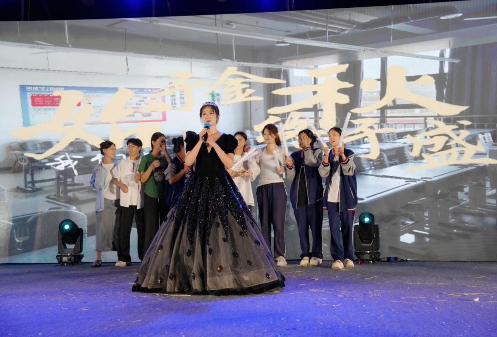震撼！温暖！感动！青春！职教活动周展演暨2025届毕业晚会