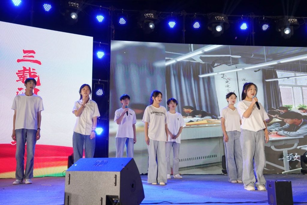 震撼！温暖！感动！青春！职教活动周展演暨2025届毕业晚会