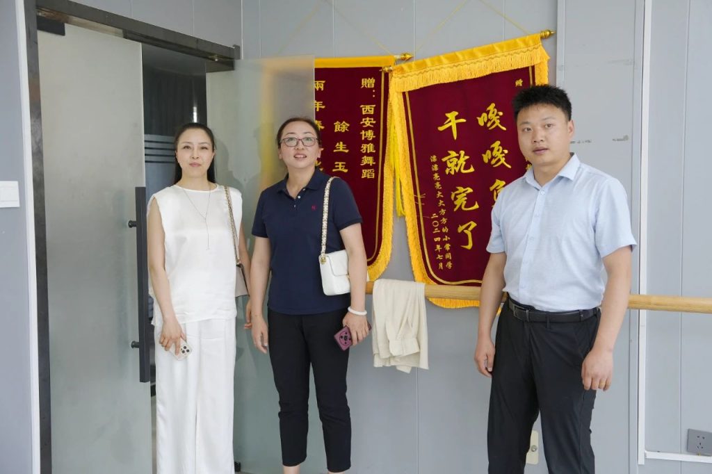 陕西学前师范学院访企拓岗代表团来我校调研交流