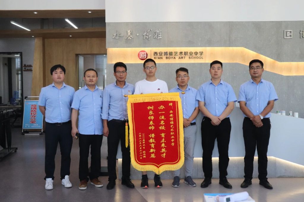 技能绽放 文化铸魂 | 西安博雅艺术职业高中市级技能大赛创佳绩，文化课教学助力学生全面发展