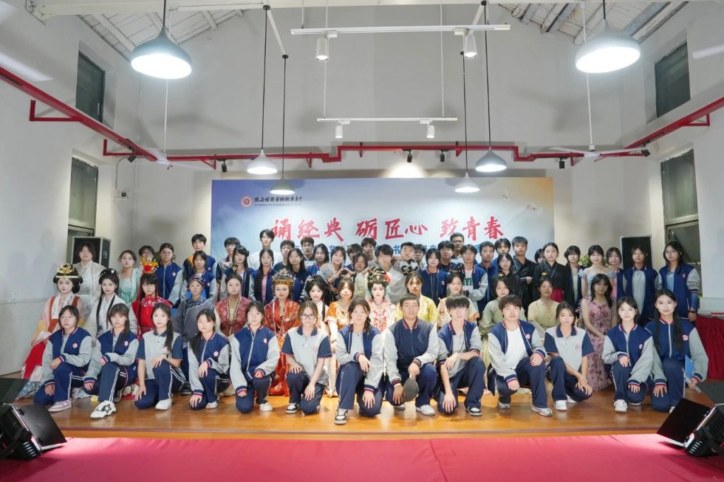 诵经典·砺匠心·致青春 | ​西安博雅艺术职业高中举办经典诵读比赛