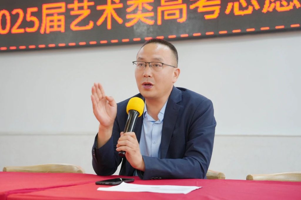 志愿填报太烧脑？这场指导会教你“用好每一分”