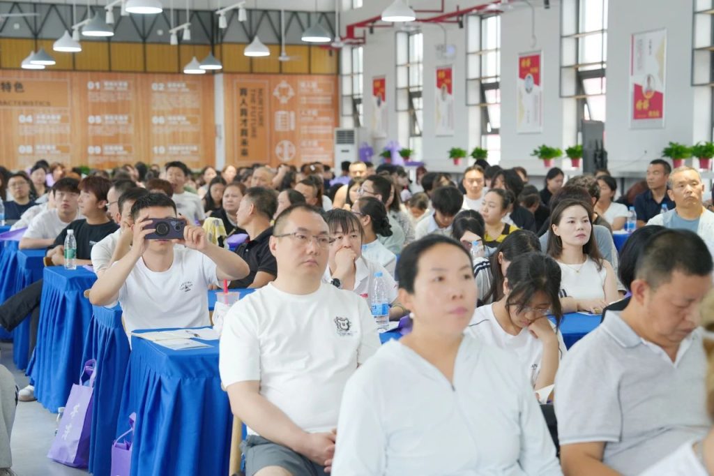 志愿填报太烧脑？这场指导会教你“用好每一分”