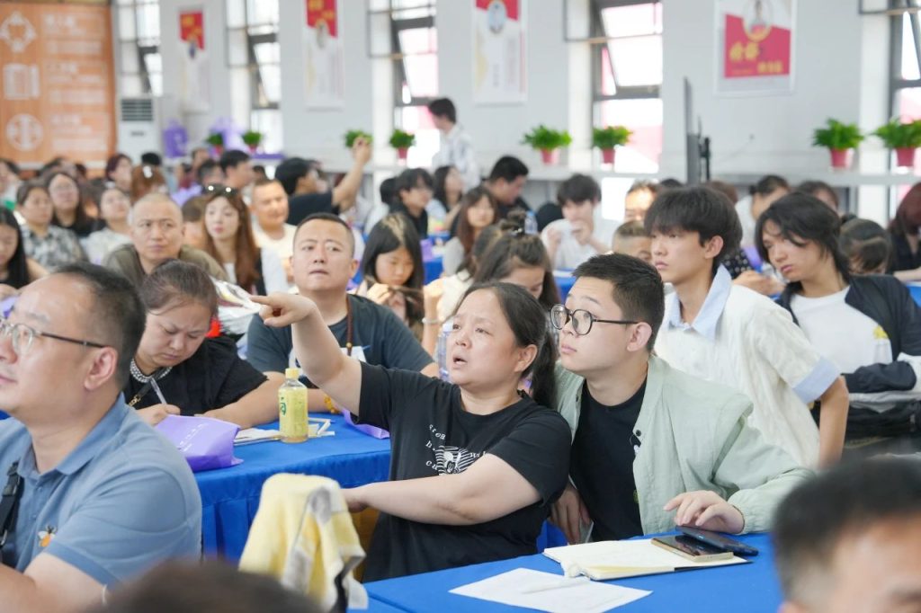 志愿填报太烧脑？这场指导会教你“用好每一分”