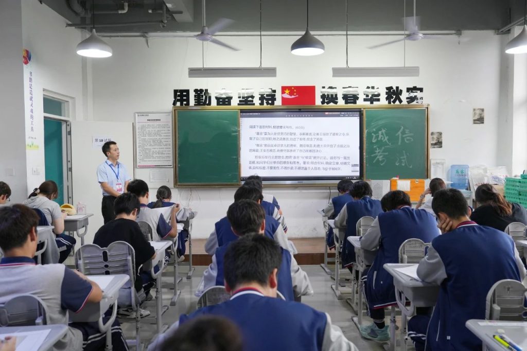 积跬步，方能至千里 | 西安博雅艺术职业高中2024—2025学年第二学期期末质量检测纪实