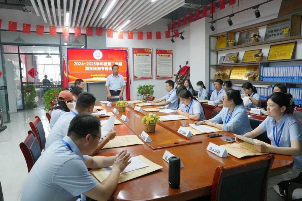 积跬步，方能至千里 | 西安博雅艺术职业高中2024—2025学年第二学期期末质量检测纪实