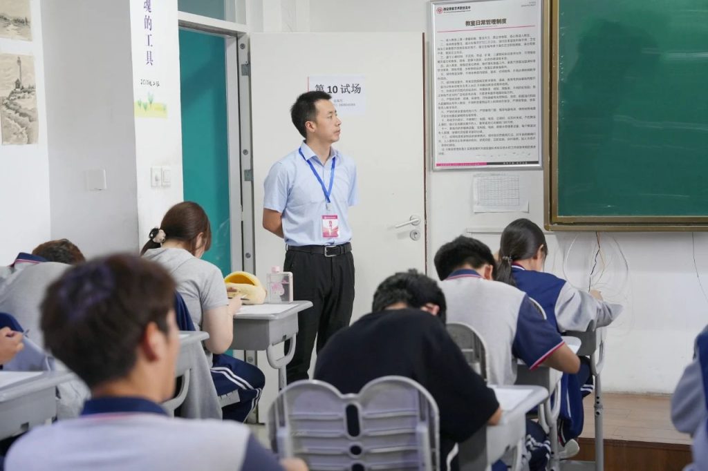 积跬步，方能至千里 | 西安博雅艺术职业高中2024—2025学年第二学期期末质量检测纪实