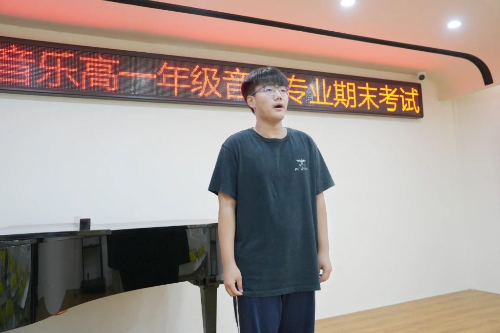 积跬步，方能至千里 | 西安博雅艺术职业高中2024—2025学年第二学期期末质量检测纪实