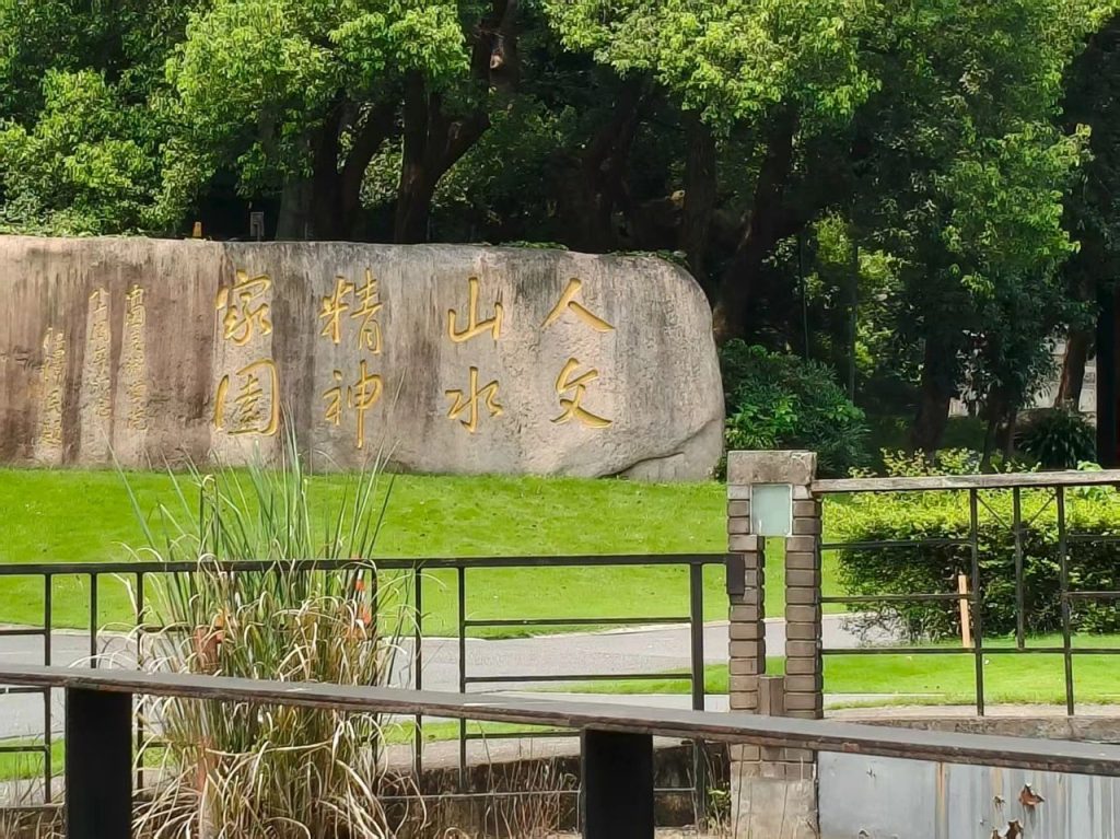 从美院到古村 探寻艺术真谛 | 西安博雅艺术职业高中赴皖南“研学写生”之旅（三）