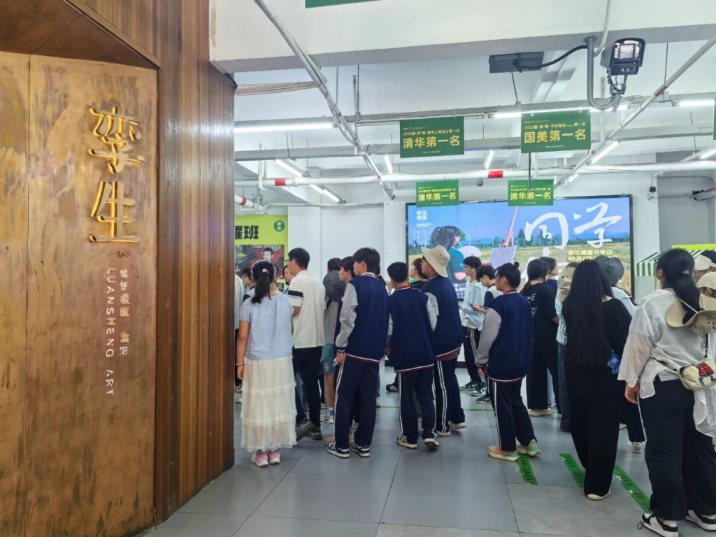 从美院到古村 探寻艺术真谛 | 西安博雅艺术职业高中赴皖南“研学写生”之旅（三）