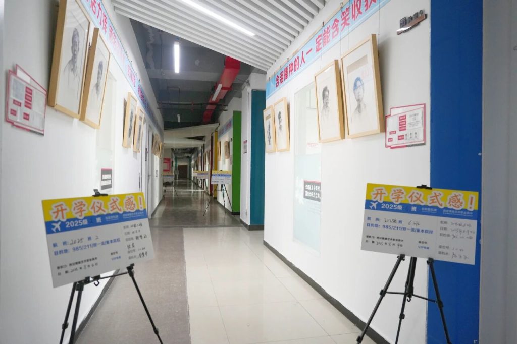 西安博雅艺术职业高中的开学叙事诗：老生笔记上的续写，新生书包里的期待