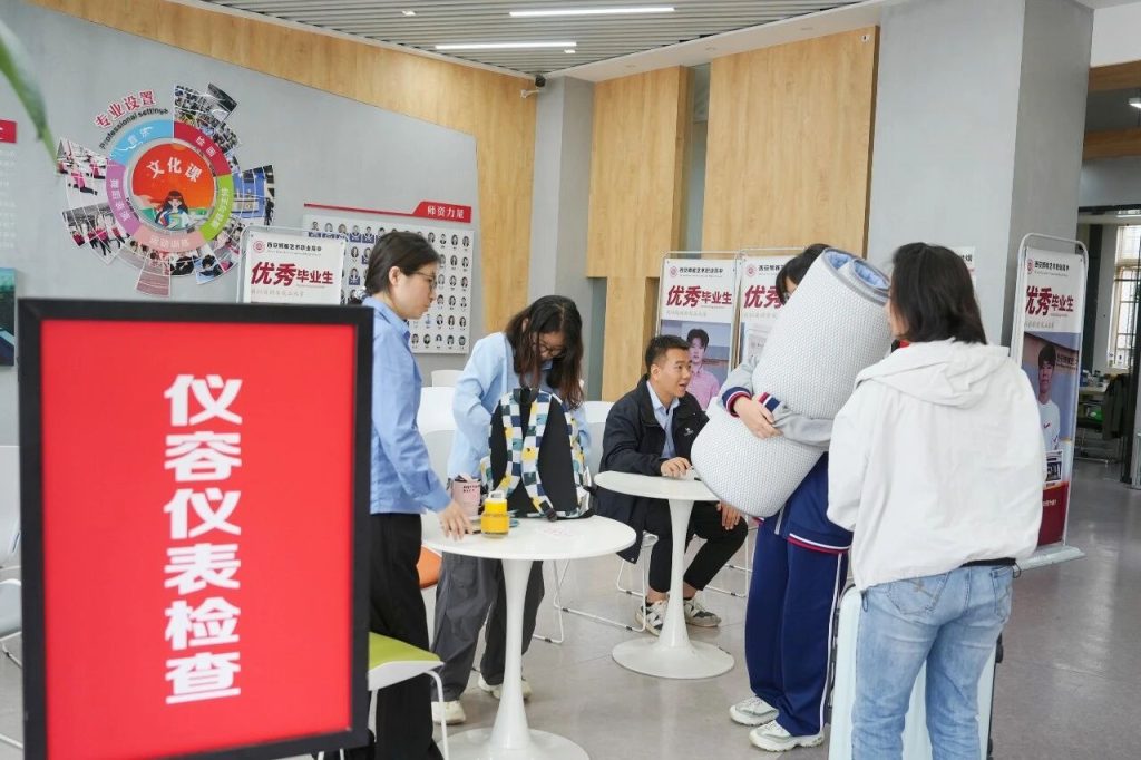 西安博雅艺术职业高中的开学叙事诗：老生笔记上的续写，新生书包里的期待