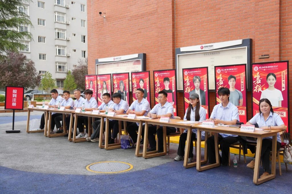 西安博雅艺术职业高中的开学叙事诗：老生笔记上的续写，新生书包里的期待