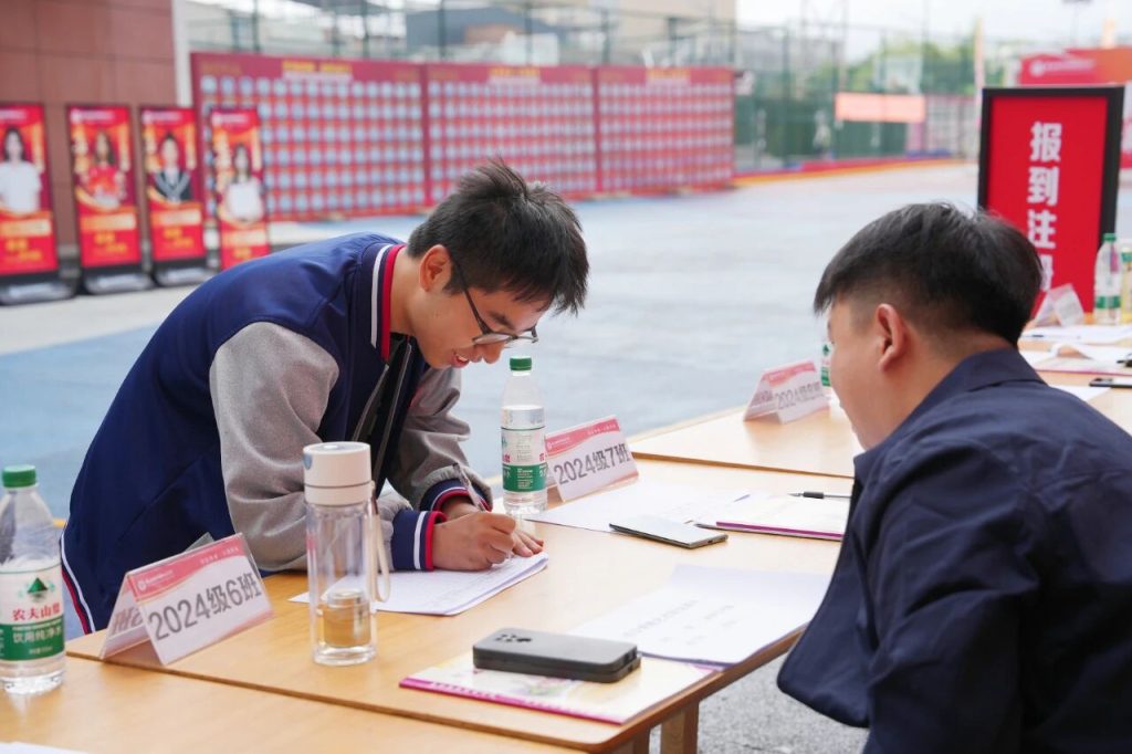 西安博雅艺术职业高中的开学叙事诗：老生笔记上的续写，新生书包里的期待
