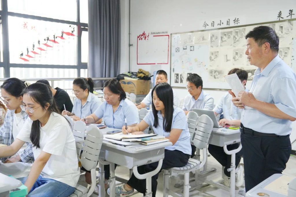 拥抱“新”变化，共谋“新”发展丨新时代新课标背景下的开学培训