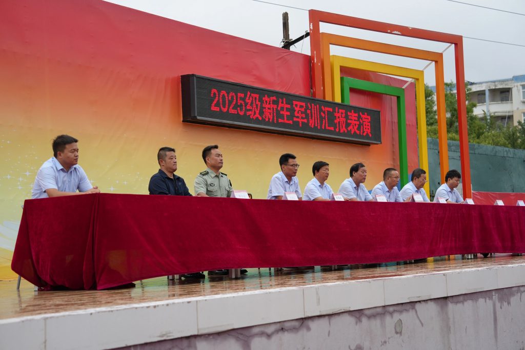 迷彩青春展锋芒！西安博雅艺术职业高中2025级新生军训汇演超燃来袭