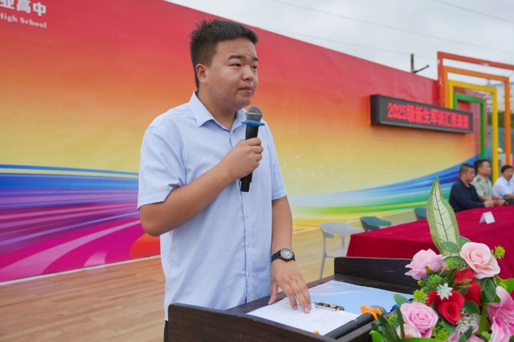 迷彩青春展锋芒！西安博雅艺术职业高中2025级新生军训汇演超燃来袭