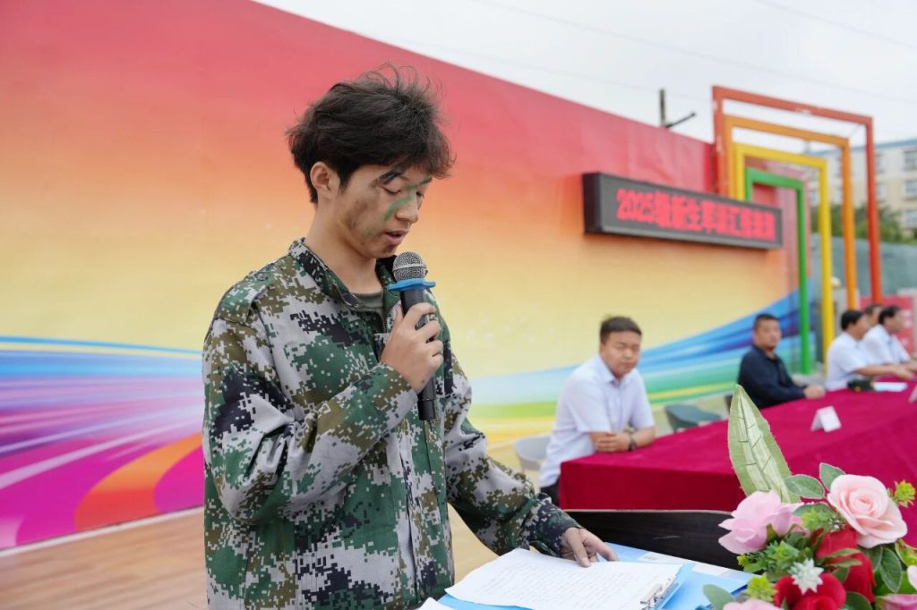 迷彩青春展锋芒！西安博雅艺术职业高中2025级新生军训汇演超燃来袭