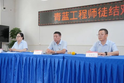 西安博雅艺术职业高中青年教师与导师的“成长之约