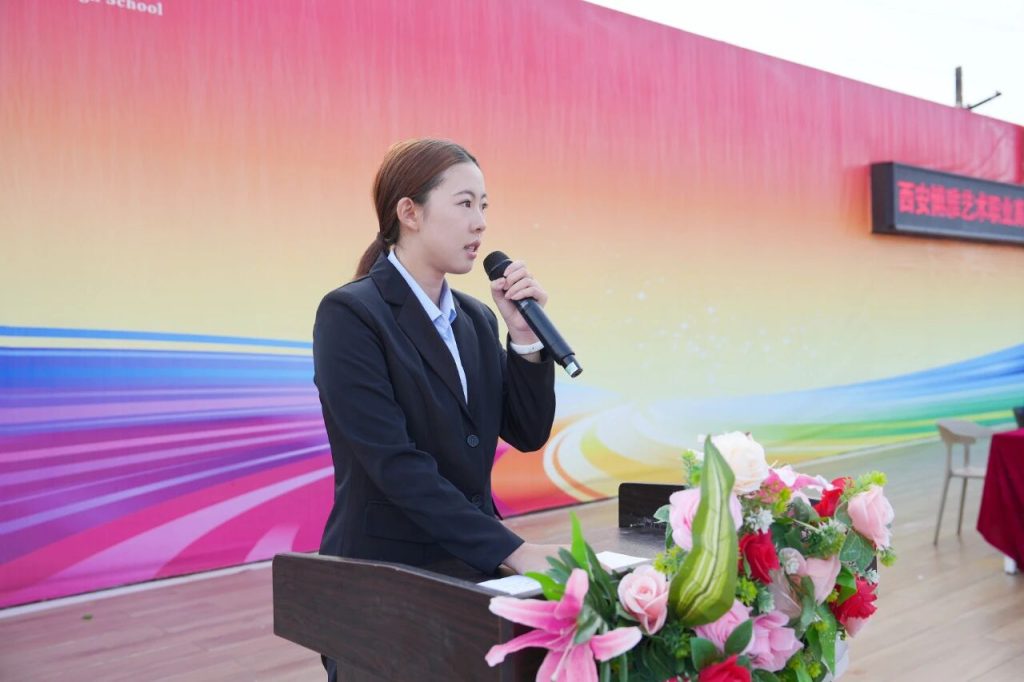西安博雅艺术职业高中第十七届达标运动会开幕：青春与运动的交响盛宴