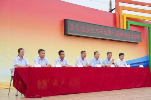 运动会圆满闭幕！这些瞬间，精彩！