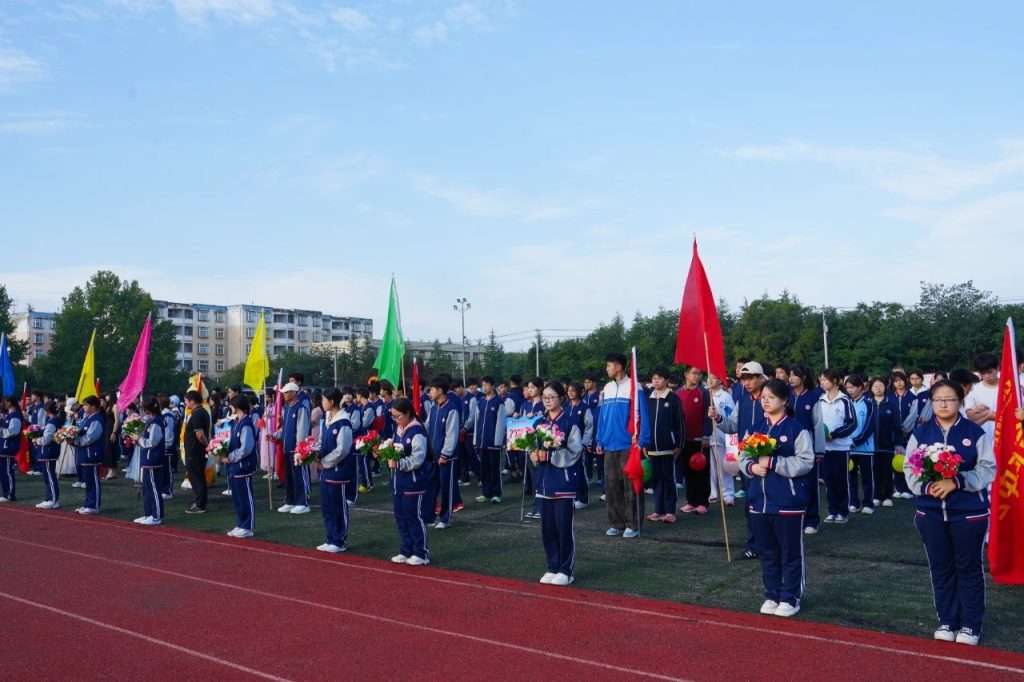 运动会圆满闭幕！这些瞬间，精彩！