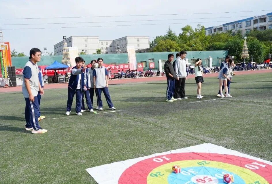 运动会圆满闭幕！这些瞬间，精彩！