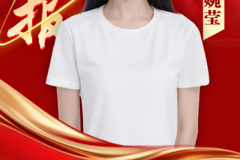 博雅2025届学子：夏婉莹考入到星海音乐学院 