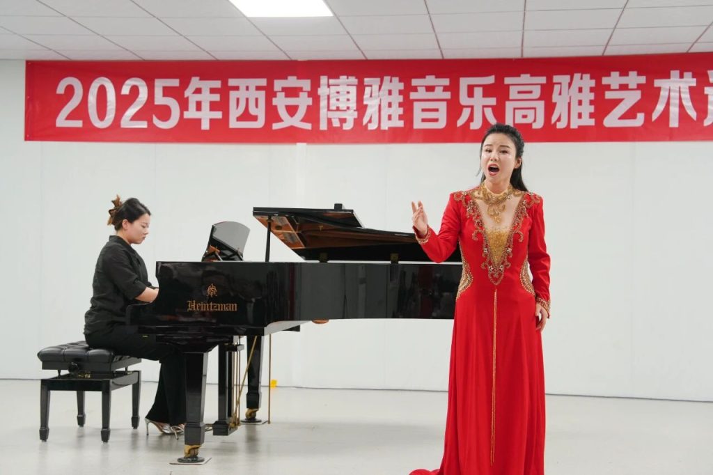 走进博雅高雅音乐会现场，共赴视听盛宴