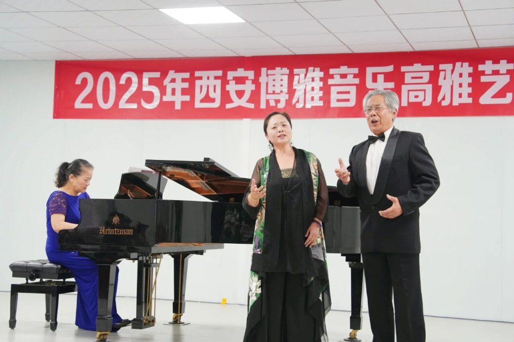 走进博雅高雅音乐会现场，共赴视听盛宴