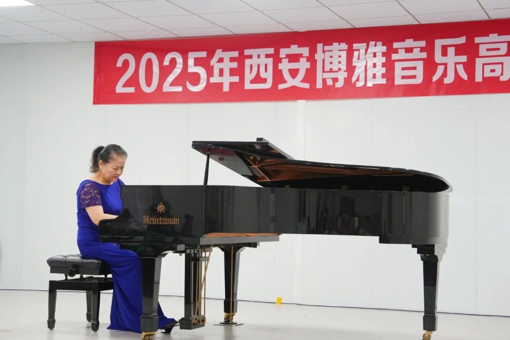 走进博雅高雅音乐会现场，共赴视听盛宴