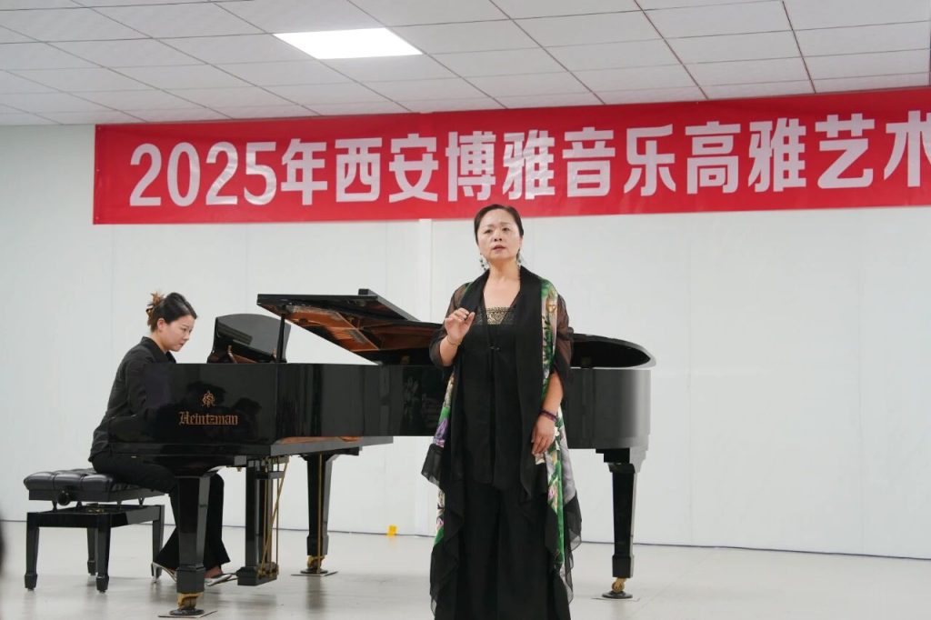 走进博雅高雅音乐会现场，共赴视听盛宴