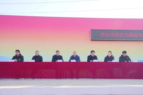 博雅期中表彰｜致拼搏的青春，敬每一份闪耀