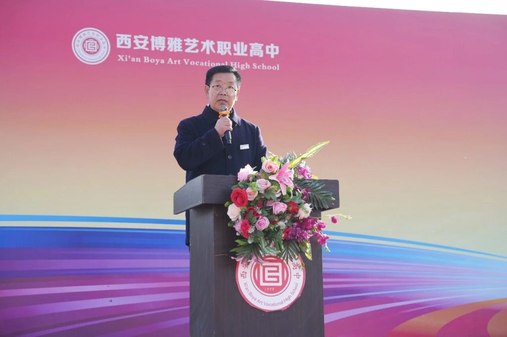 博雅期中表彰|致拼搏的青春,敬每一份闪耀