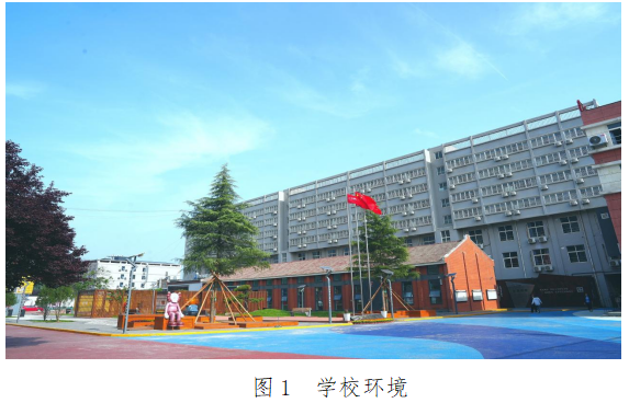 西安博雅艺术职业高中2025年教育质量年报