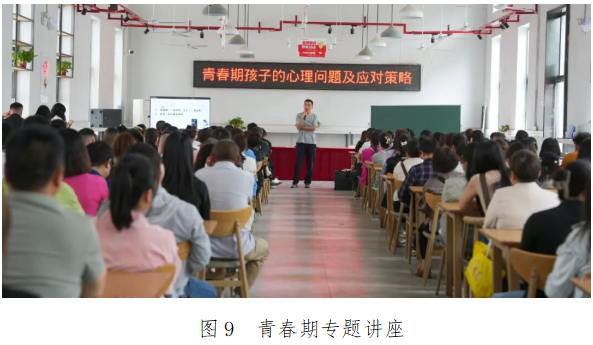 西安博雅艺术职业高中2025年教育质量年报