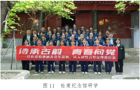 西安博雅艺术职业高中2025年教育质量年报