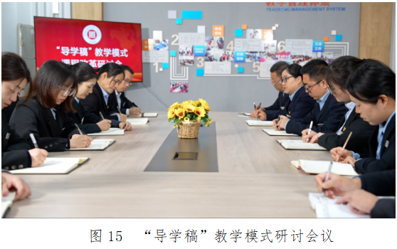 西安博雅艺术职业高中2025年教育质量年报