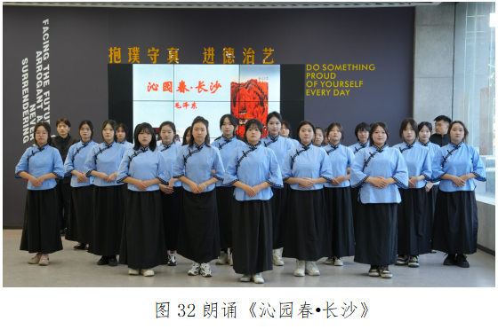 西安博雅艺术职业高中2025年教育质量年报