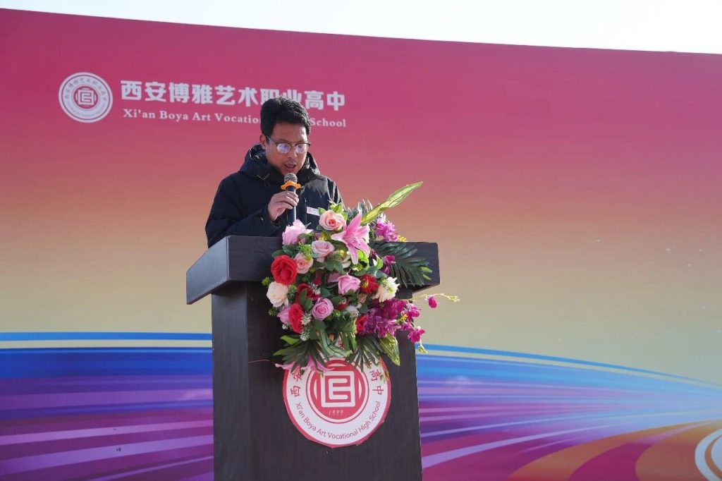 博雅期中表彰|致拼搏的青春,敬每一份闪耀