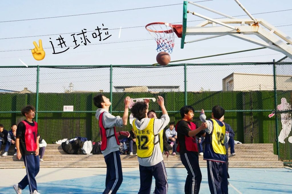 热力全开,青春“篮”不住!