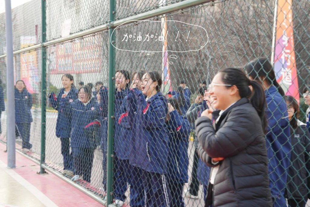 热力全开,青春“篮”不住!