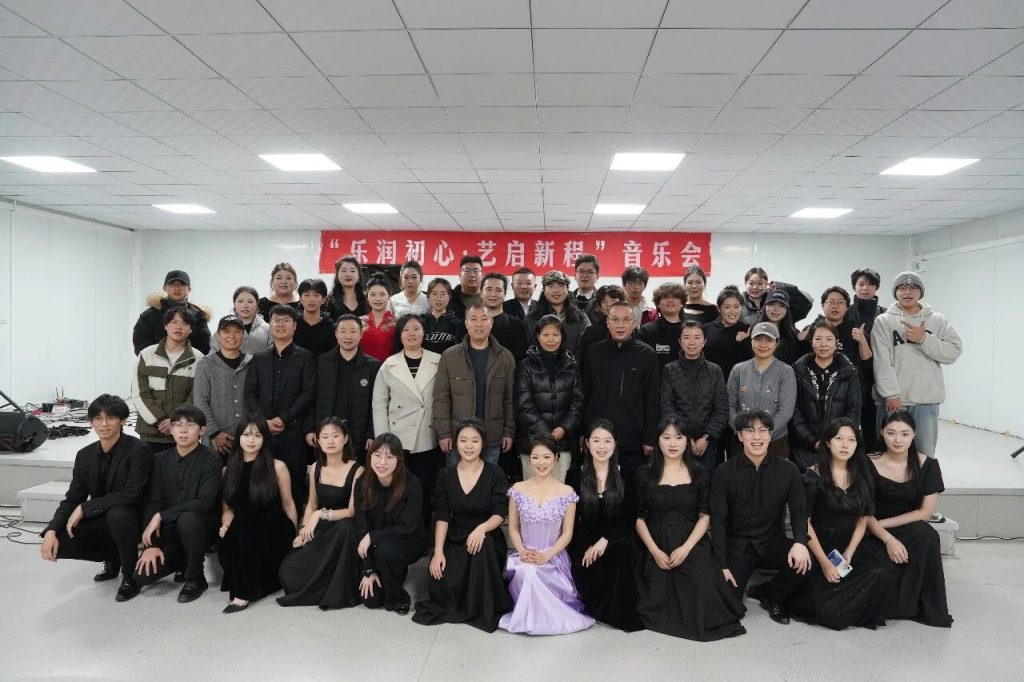当专业遇见热爱!这场音乐会,音你而来,燃爆全场!