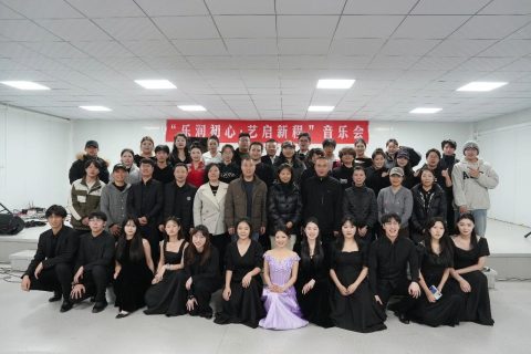 当专业遇见热爱！这场音乐会，音你而来，燃爆全场！