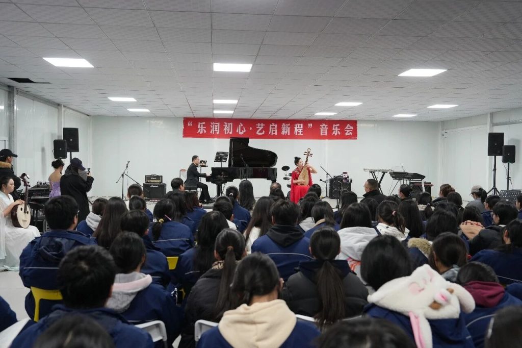 当专业遇见热爱!这场音乐会,音你而来,燃爆全场!