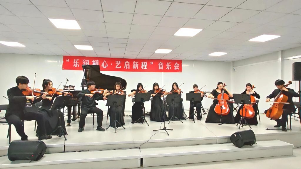 当专业遇见热爱!这场音乐会,音你而来,燃爆全场!