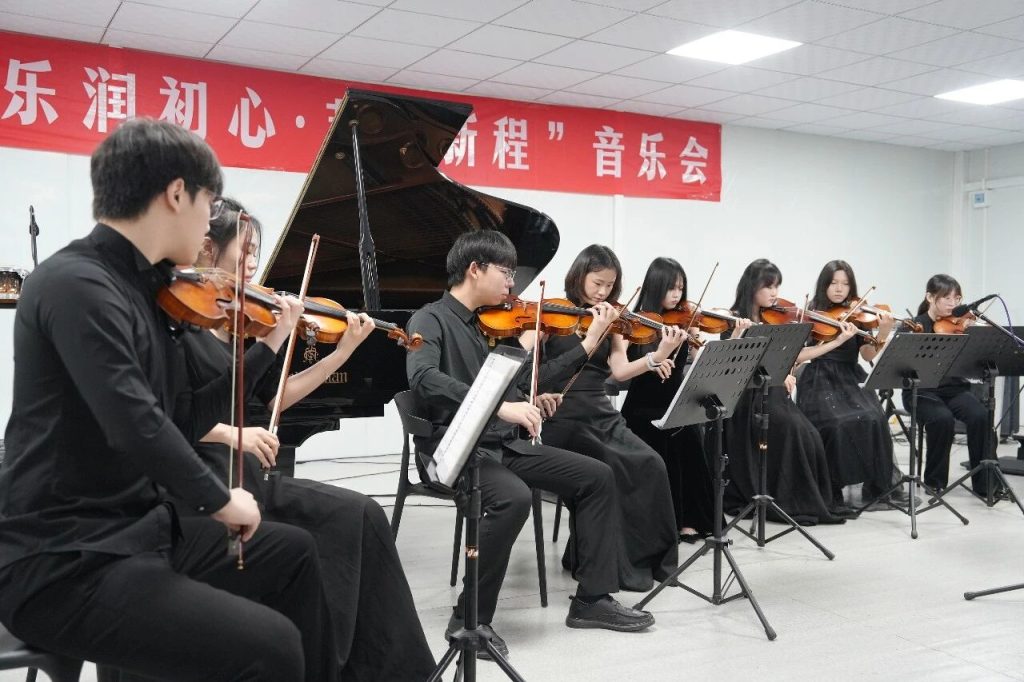 当专业遇见热爱!这场音乐会,音你而来,燃爆全场!