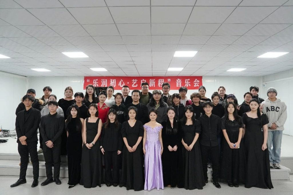 当专业遇见热爱!这场音乐会,音你而来,燃爆全场!