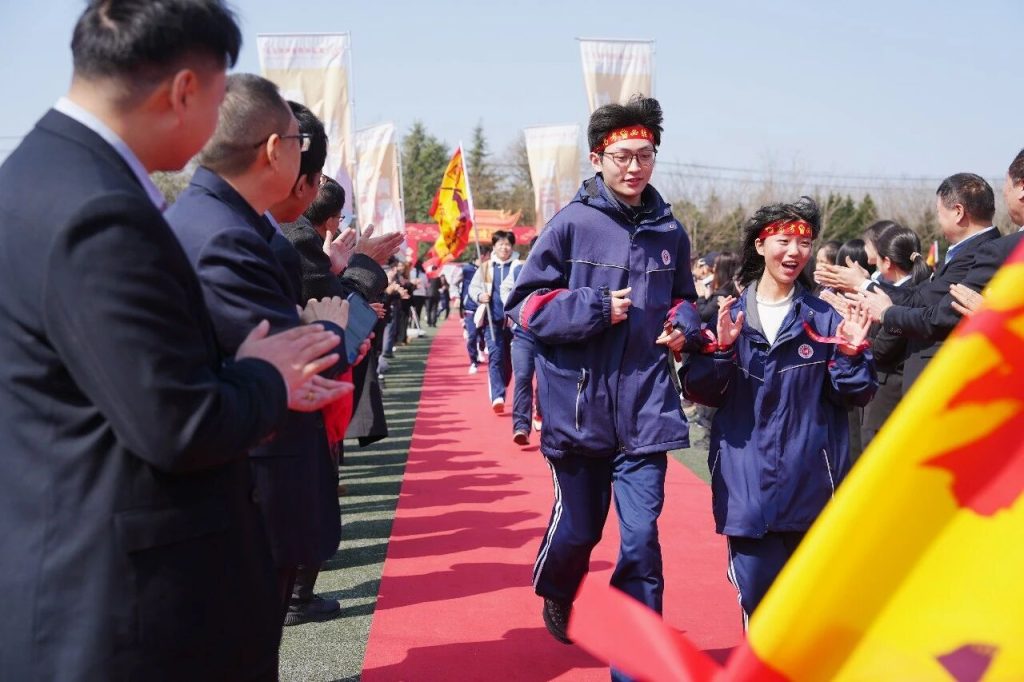 逐梦新程 百日冲刺｜西安博雅艺术职业高中2026春季开学典礼暨百日誓师大会